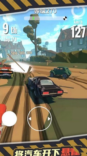 Super Long Ramp Car Stunt Race Baixe a versão mais recente