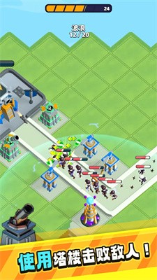 Defense Nation Android Download