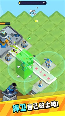 Defense Nation Android Download