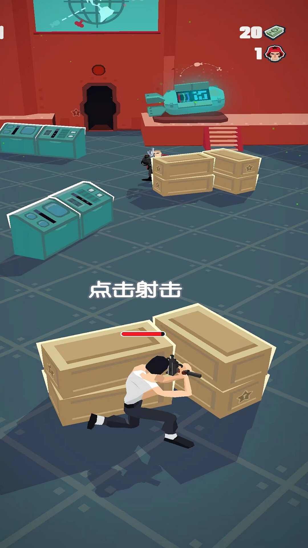 都市防衛銃撃戦