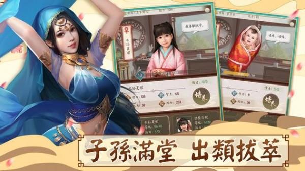 The latest version of Mengxianling: Misty Rain Jiangnan mobile game