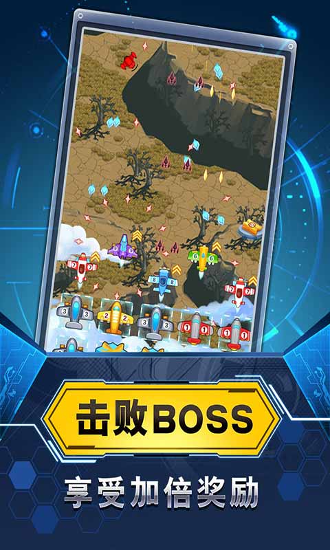 Plane and tower defense download