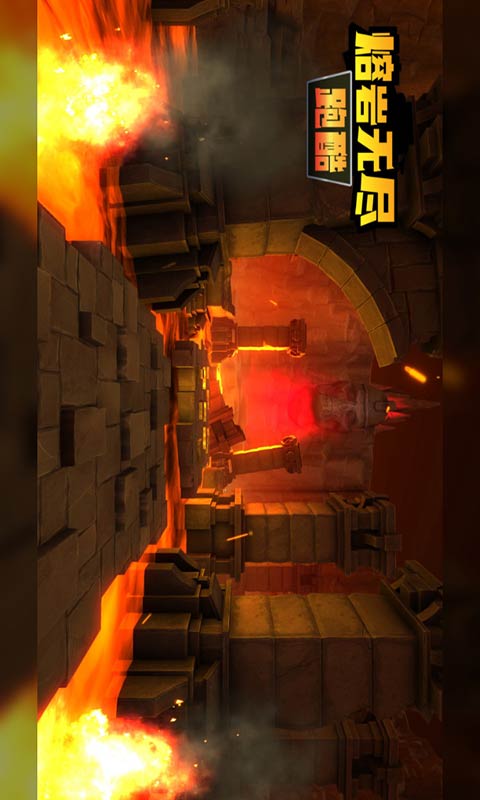 Lava Endless Parkour Android Télécharger