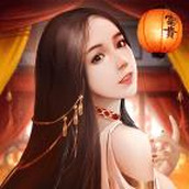 The latest version of Mengxianling: Misty Rain Jiangnan mobile game