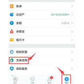 How to apply for a new car on Alipay and Tmall