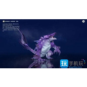 How to defeat the Deep Sea Dragon Lizard boss in Genshin Impact? Recommended tips for fighting the Deep Sea Dragon Lizard boss.