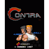 Kontra(rom)