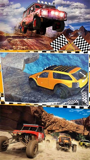 Установочный пакет City Storm Racing