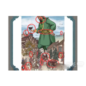 A list of strategies for completing Attack on Kanji Guan Yu's Dream Travels