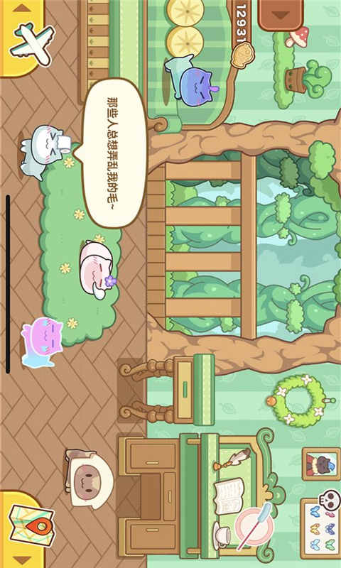 Versión oficial de Cat Hotel Story