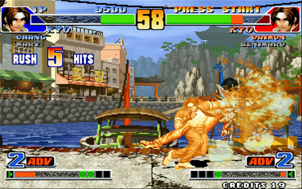 NeoGeo fighting download