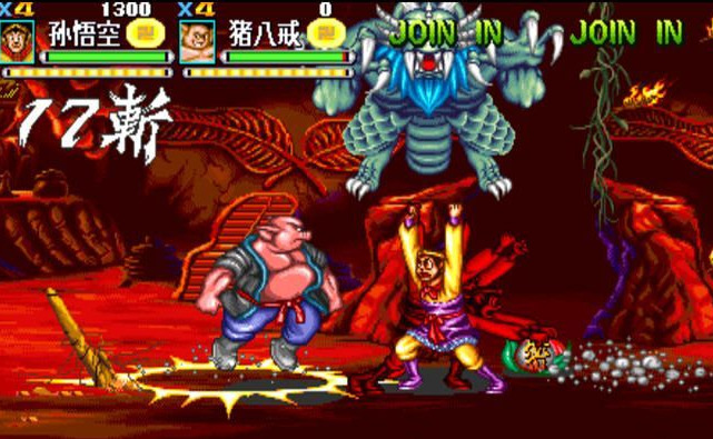 Journey to the West Series MAME simulator collection (installation