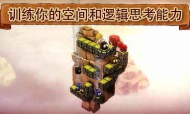 爱与恨2最新中文版