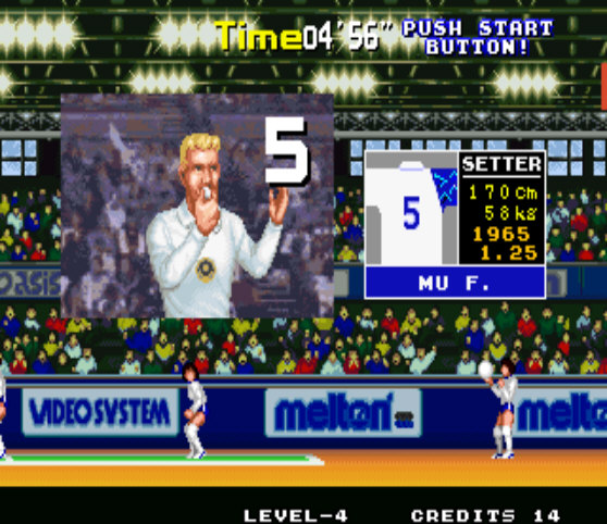 Offizielle Version von Arcade Super Volleyball 2