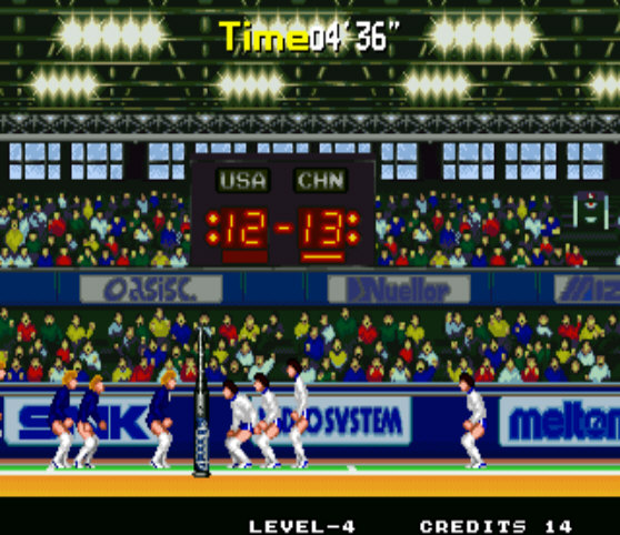 Offizielle Version von Arcade Super Volleyball 2