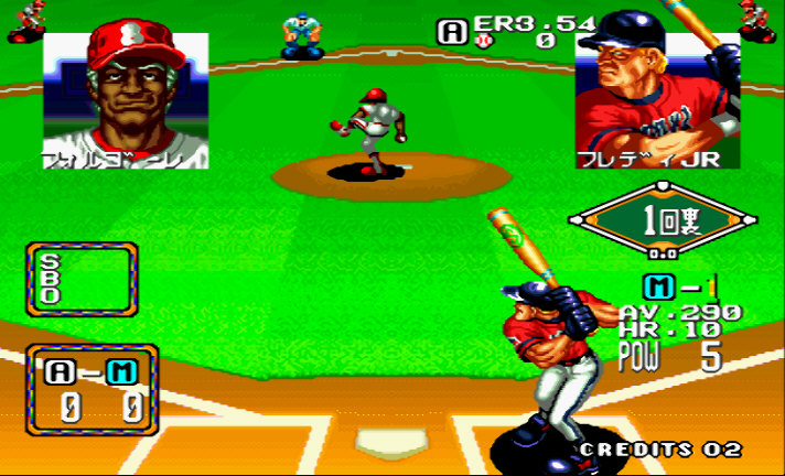 Arcade Baseball Star 2 mobile version