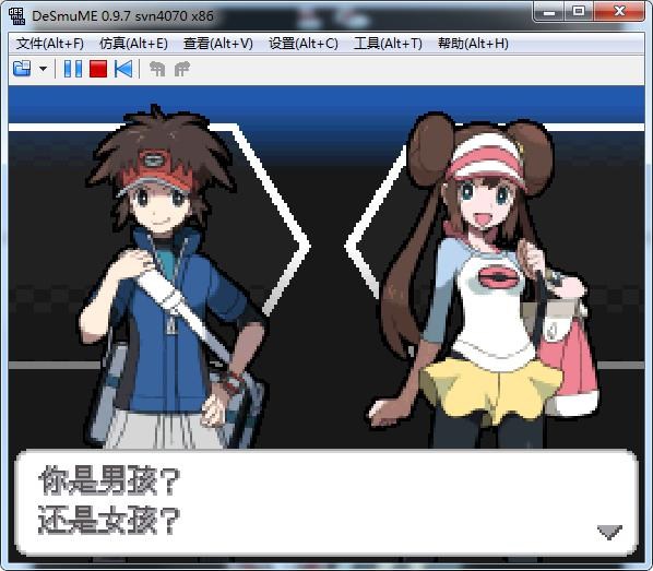 Pokemon Black and White 2 Android version