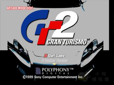 GT Racing 2 Android Download