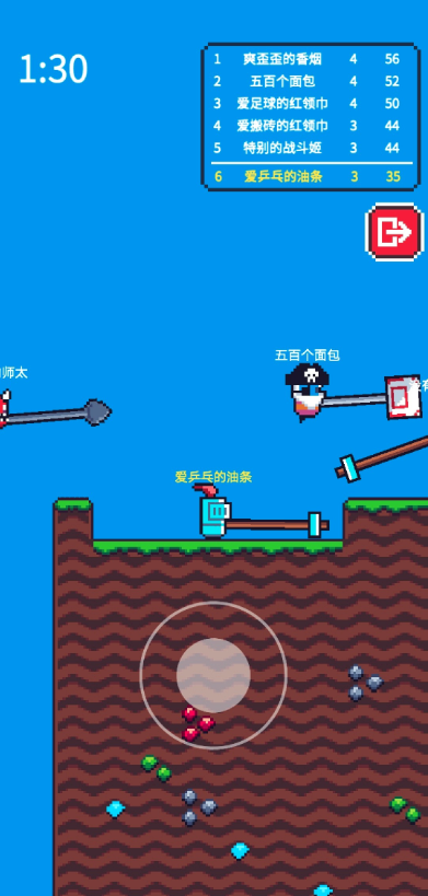 Play Hammer Android version