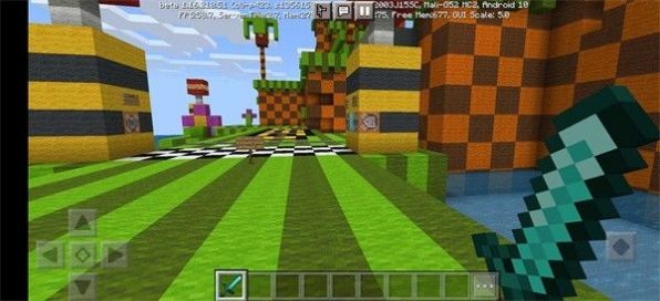 Sonic in Minecraft latest version for Android