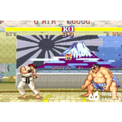 Street Fighter II (download do jogo