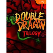 A versão oficial da Trilogia Double Dragon