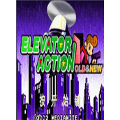 تحميل لعبة Elevator Wars المبسطة للاندرويد