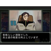 Mobile Suit Gundam Kilian's Ambition Zeon's Genealogy Mobile Version