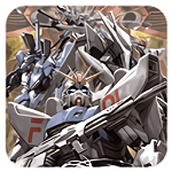 Gundam War Universe ex latest version