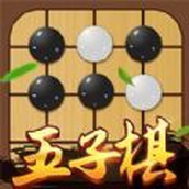 五子棋对弈版安卓版