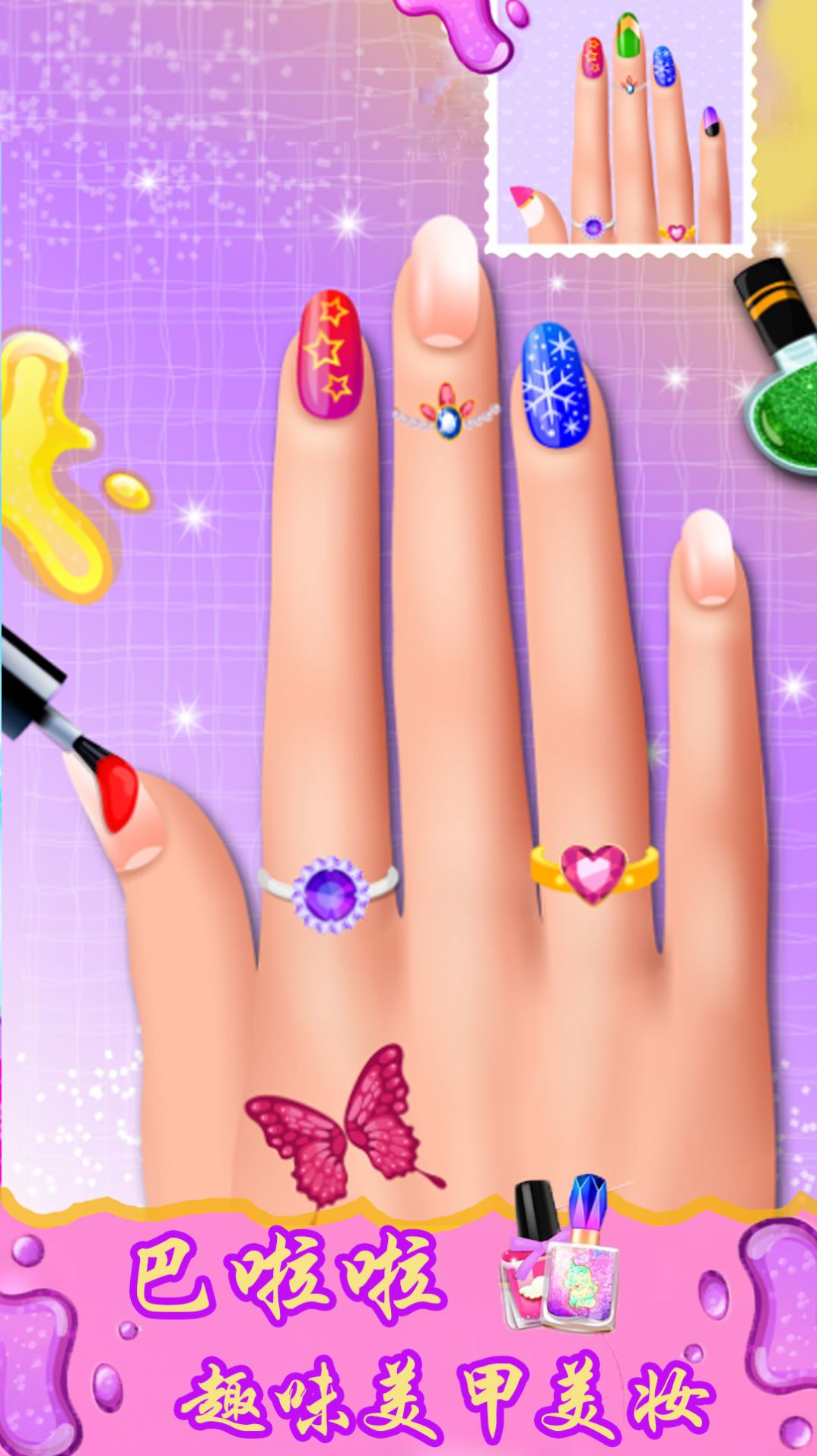 Установка игры Balala Fun Nail Art and Makeup