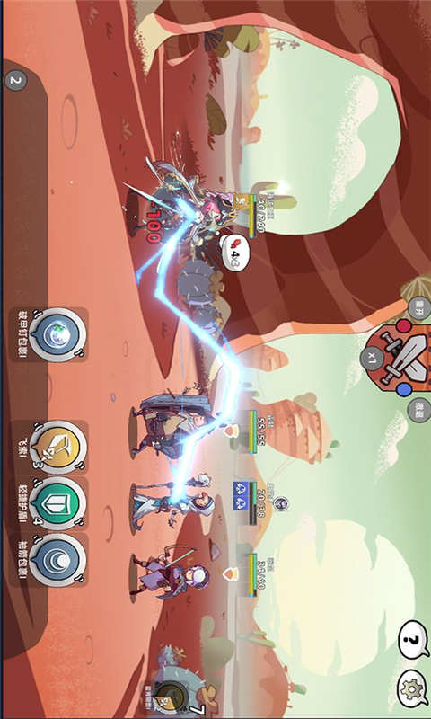 ดาวน์โหลดเกม The Brave Man is Angry