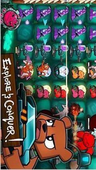 การติดตั้งเกม Royal Bear Forest Battle