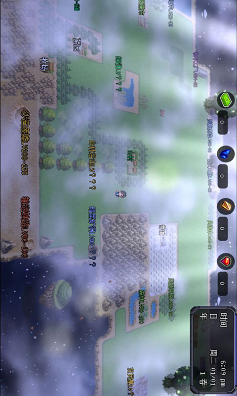 Mechstorm 2 version Android