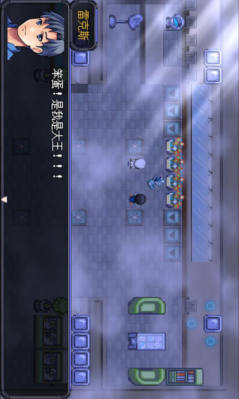 Mechstorm 2 version Android