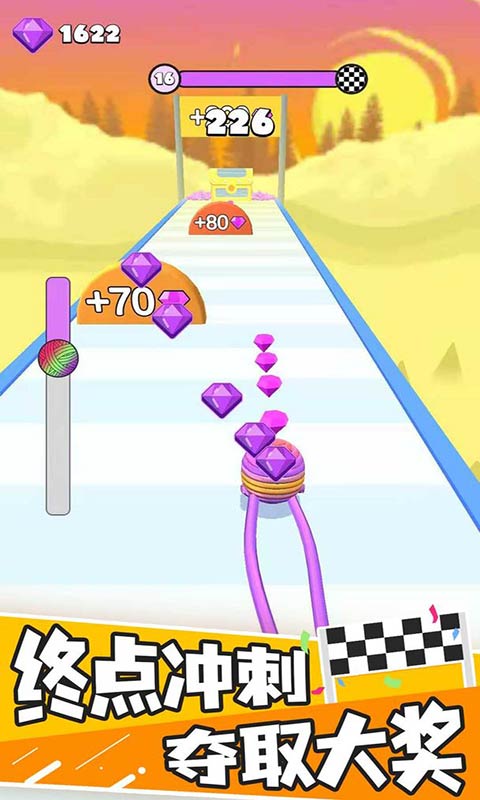 قم بتنزيل وتثبيت لعبة Woolly Man Run