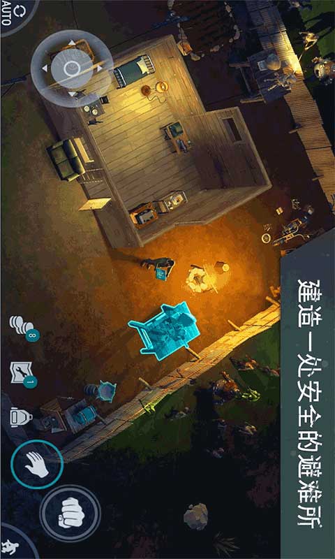 Last Day on Earth Android Download