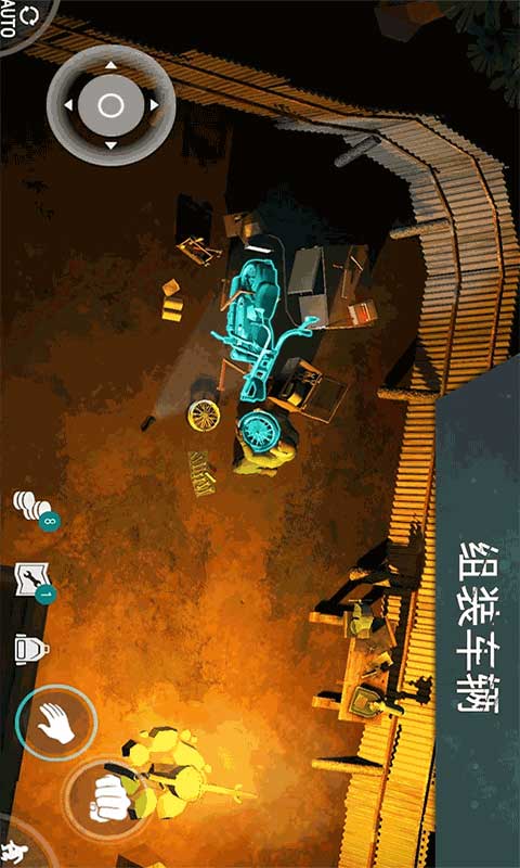 Last Day on Earth Android Download