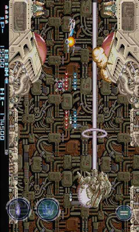 Download e instalação do Alien Fighter 2