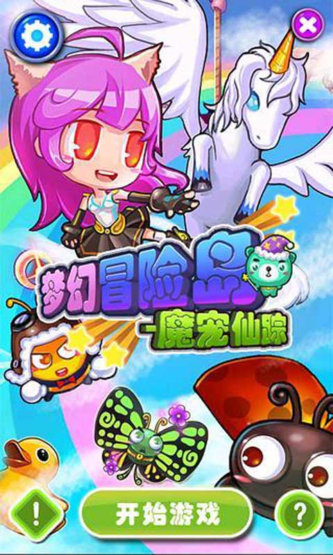 Fantasy MapleStory: Magic Pet Wizard-Spielinstallation