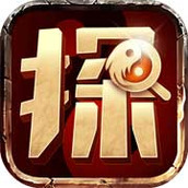 探案大师免费正版