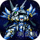 Mechstorm 2 Android-Version