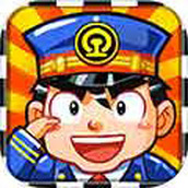 Download and install China Railway