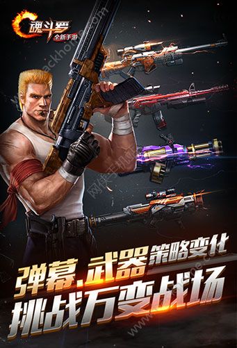 Contra Returns Legion War Android Download