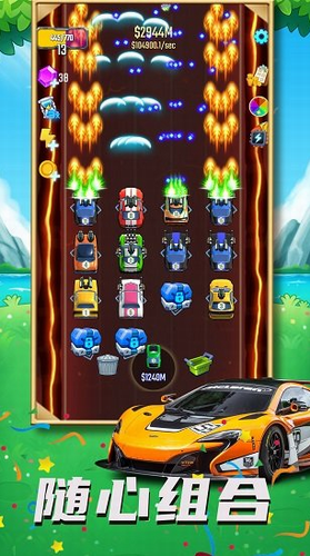 Auto Fortress Gratis Genuino