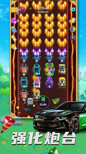 Auto Fortress Gratis Genuino