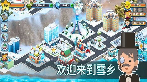 雪城冰雪村庄世界汉化版