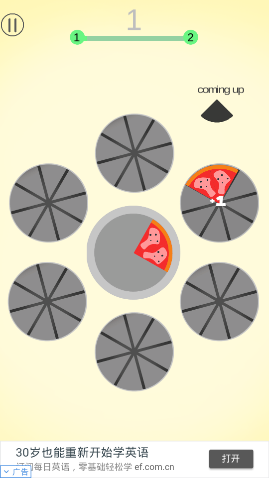 Slice Fruit Puzzle Mobile Version