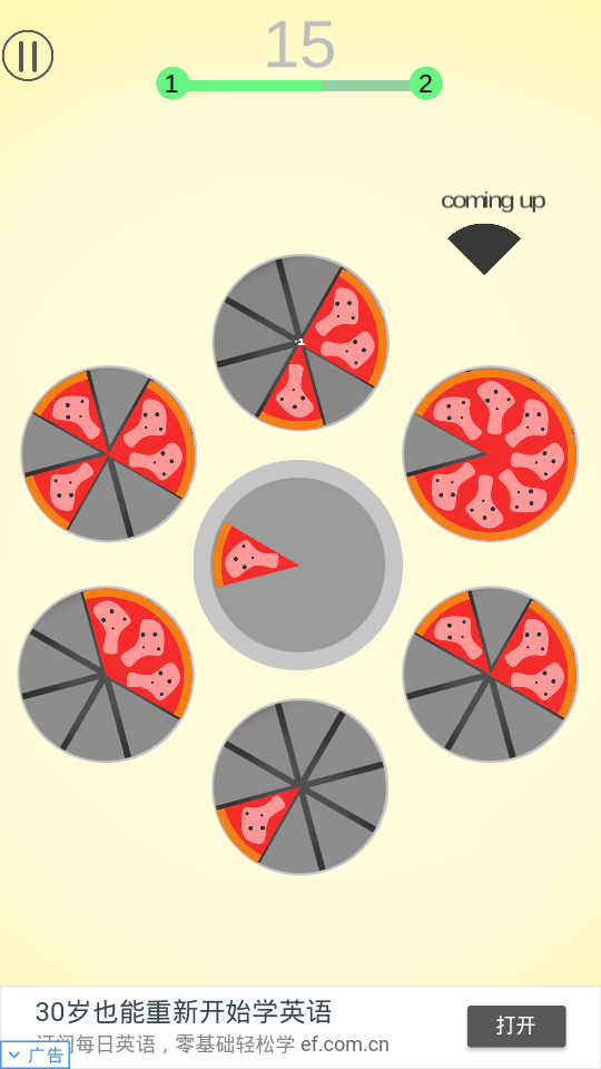 Slice Fruit Puzzle Mobile Version