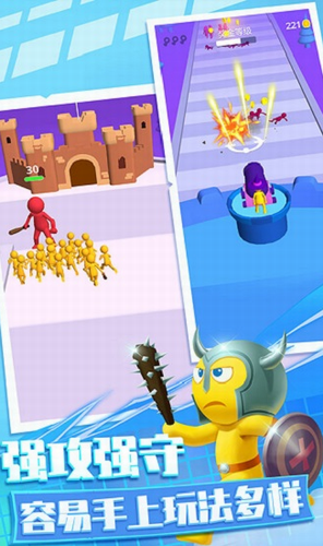 Fantasy Minion Parkour Android mobile version